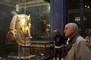 King Tut Mask in the Egyptinan Museum
