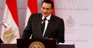 President Hosni Mubarak 